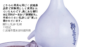 text&photo