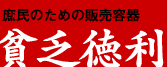 �n�R����