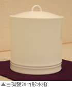 ���������|�`���w