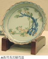 �F�|�����։ԎM