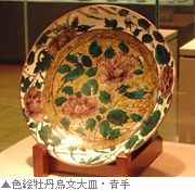 �F�G���O������M�E��