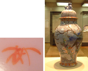 行ってきました見てきました