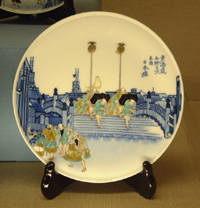 行ってきました見てきました