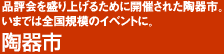 コピー