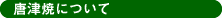 �C���[�W