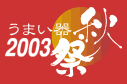 �C���[�W