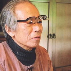 中里重利氏